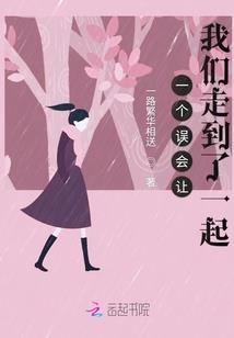 东奥会办多少天
