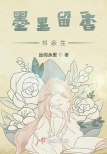 财税2019第46