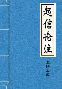 东莞cpa工资待遇