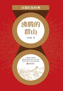 会计师怎么装订凭证