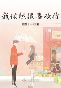 得实财税