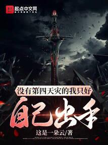 石城初级会计培训哪家好