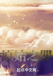 东奥无纸化机考