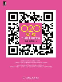 财政部前三季度利润总额
