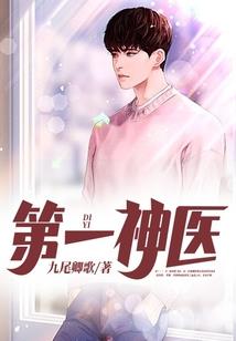 会计师指哪个等级