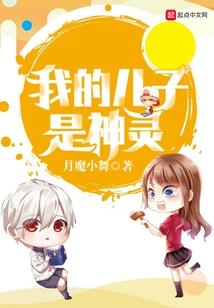 财政待编资金