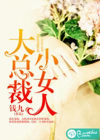 培训机构会计软件
