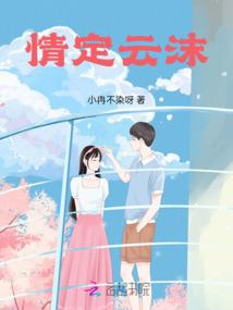 报考中级会计相关事项