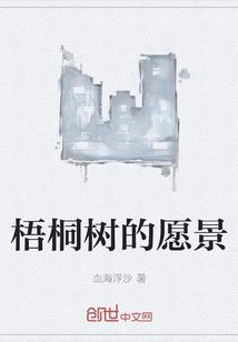 注册会计师振华