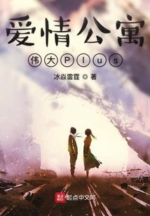 彭婷东奥微博