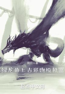 天津大学的会计专硕好考吗