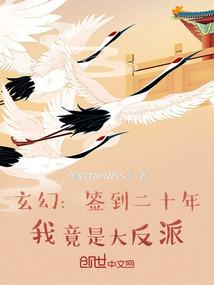 期权套利组合cpa