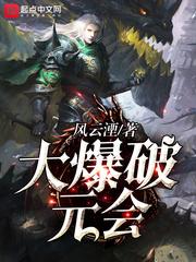 财政招投标限额标准