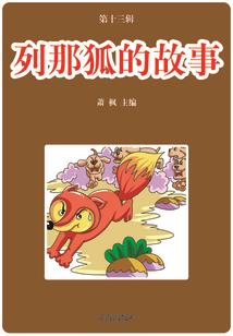 福建中级会计考试题型