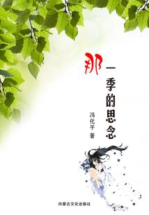 中级会计学书籍款式