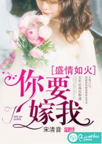 南谯初级会计招聘公告