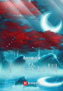 财政部政策