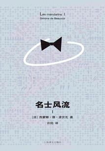 会计岗位考什么证书好