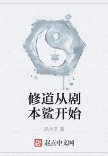 珠宝直播会计分录大全