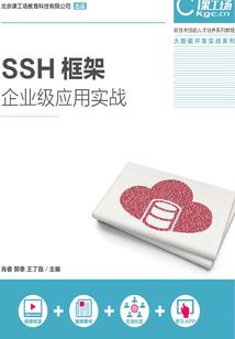 确认转销坏账会计分录
