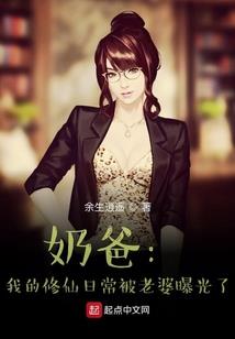 作物会计分录