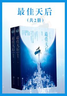 单招辽宁会计