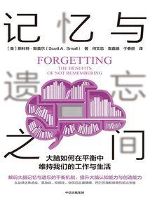 湖南省财政厅官网会计