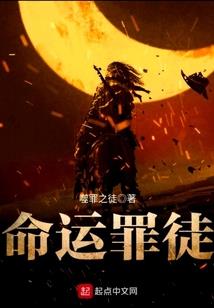 意晖财税代理
