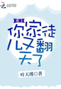 小亿云财税