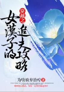 存货的在产品会计分录