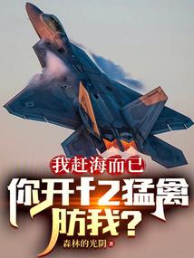 初级会计背书类型