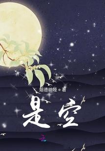 会计证考试题app推荐