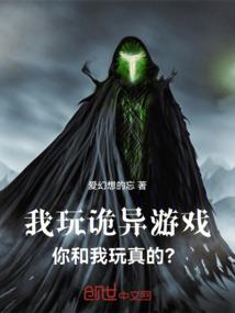会计分录资产折旧
