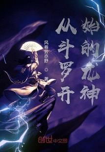 企业接受的捐赠会计分录