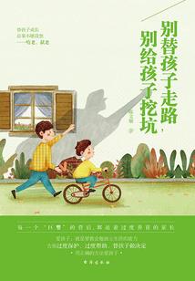 领用b材料会计分录
