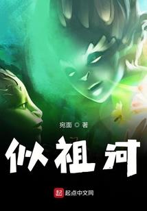 中级会计开始延期