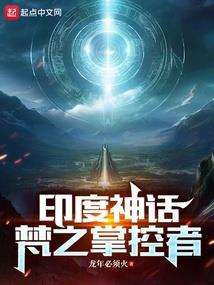 accap阶段科目和CPA