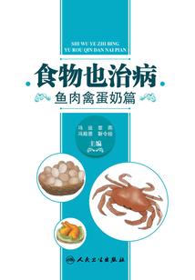 小鱼财税咨询