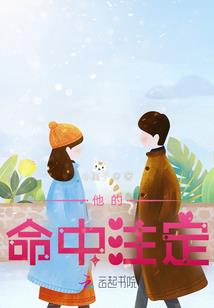 韩国人看东奥