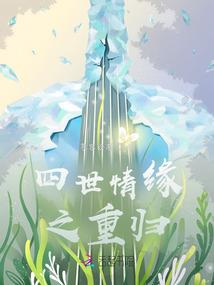 次年支付工资会计分录