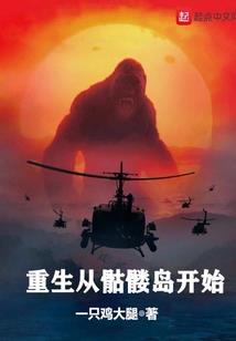 舞钢初级会计学费