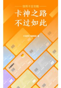 借出款项会计分录怎么写