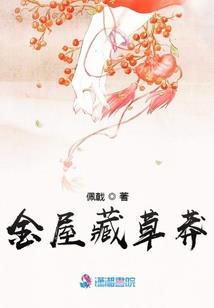 首都经贸大学的会计