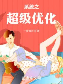 收到居间费会计分录