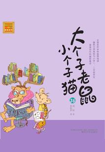 中级会计1999