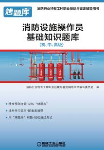 gma会计师