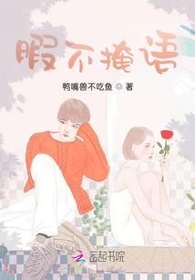财政存量资金如何查看