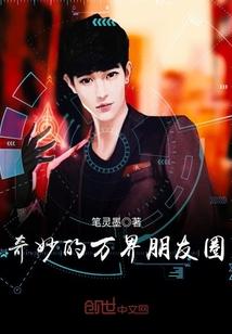 购磷矿石会计分录