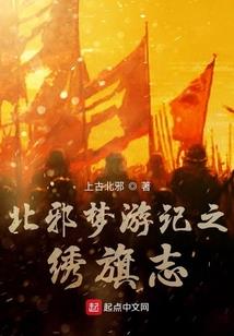 外埠存款付款会计分录