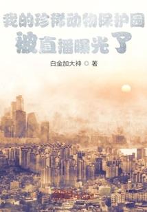 CPA会计谁课件讲得好